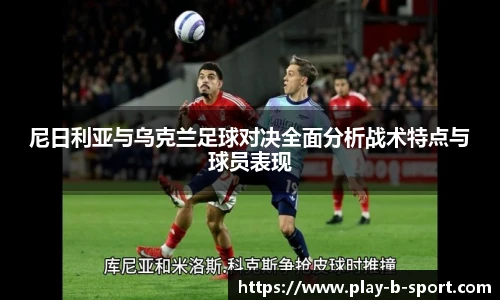 BSPORTS体育官网