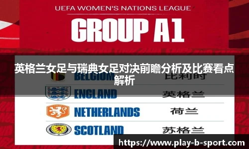 BSPORTS体育官网