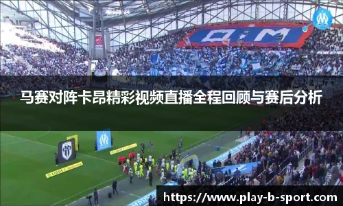 BSPORTS体育