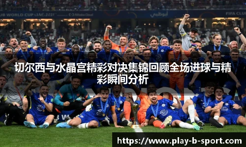 BSPORTS体育官网