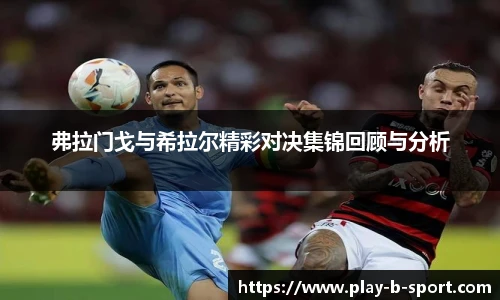 BSPORTS体育官网