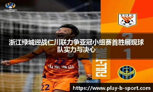 BSPORTS体育