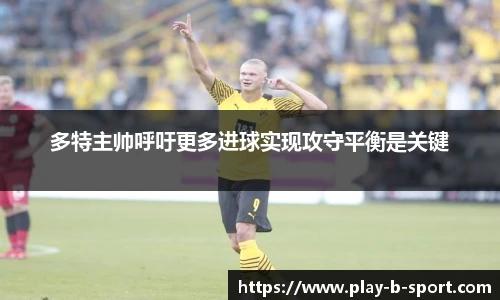 BSPORTS体育