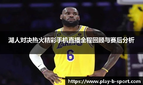 BSPORTS体育