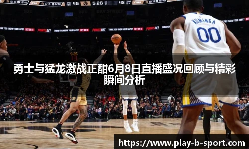 BSPORTS体育官网
