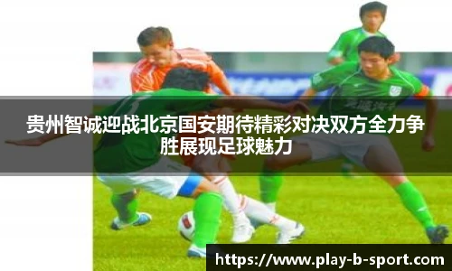 BSPORTS体育