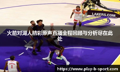 BSPORTS体育