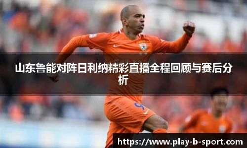 BSPORTS体育官网