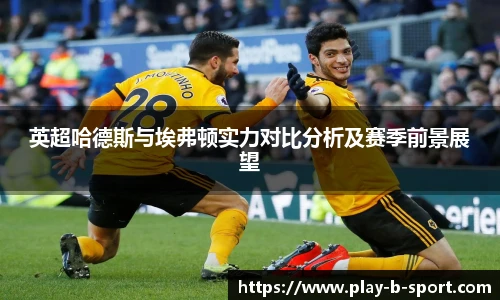 BSPORTS体育