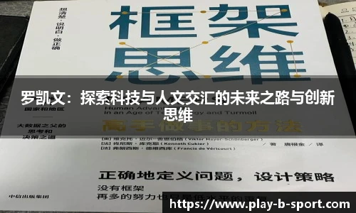 BSPORTS体育