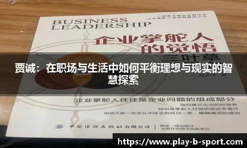 BSPORTS体育
