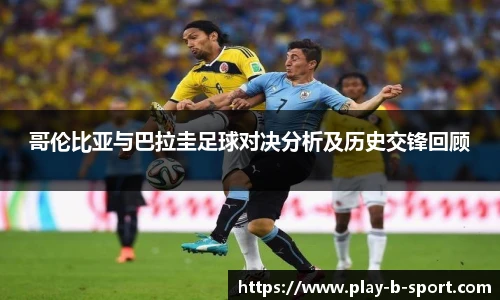 BSPORTS体育