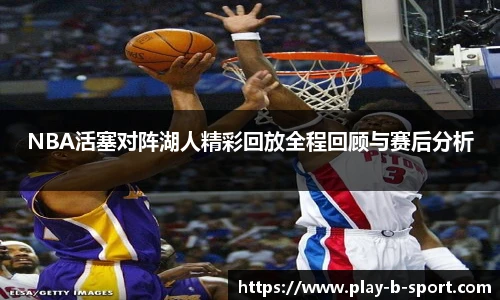 BSPORTS体育官网