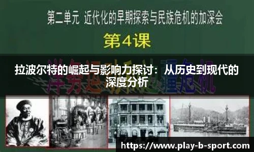 BSPORTS体育官网